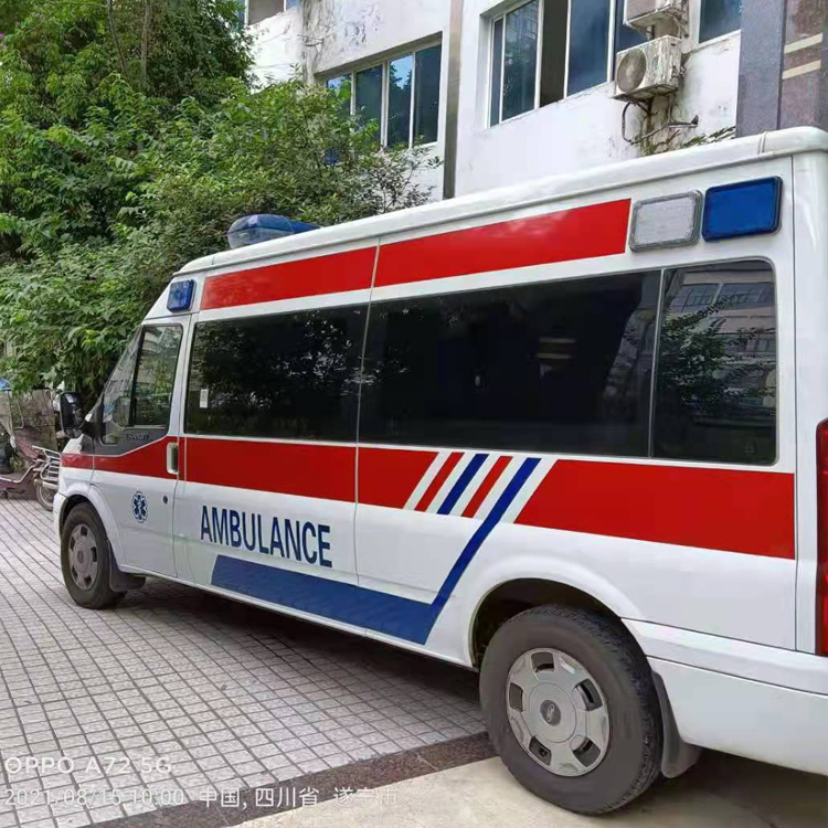 文县重症转院救护车出租
