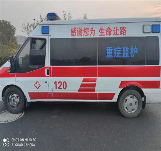 文县救护车出租服务案例3